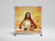 Ołtarz na Boże Ciało - dekoracja baner 1.7x1.7m wzór nr 4