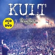 Płyta CD i DVD Kult - Live Pol'And'Rock Festival 2019