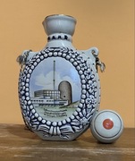 Okolicznościowa manierka, ceramiczna butelka z korkiem. Vintage