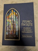 Pismo święte Starego i Nowego testamentu wydanie ilustrowane 