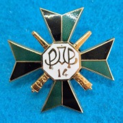 Odznaka 14 Pułk Artylerii Polowej