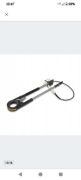 Lanca teleskopowa Karcher 