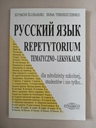 Ślusarski - Język rosyjski repetytorium tematyczno-leksykalne 