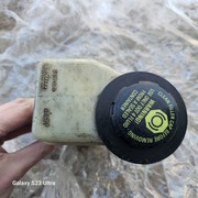 Zbiorniczek płynu hamulcowego trw 32067069 Opel Vectra C Signum 2.2 Direct