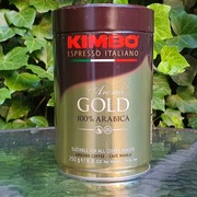 Stara, ładna puszka do kawy / puszka po kawie KIMBO