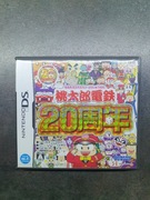 Momotarou Dentetsu: 20-Shuunen Nintendo DS