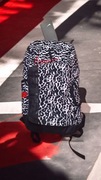 Plecak Nike Elite Nowy Metka Panterka Leopard biały czarny czerwony Torba
