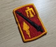 Naszywka - US Army - 45th Fires Brigade (45th Field Artillery Brigade)