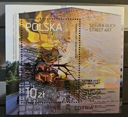 Blok 384 Fi: 5402 [ ] kasownik FDC. Sztuka ulicy - Street Art /2/.