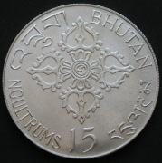 Bhutan 15 ngultrum 1974 - FAO - srebro - stan 1/2
