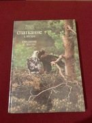 Spotkanie z lasem - album rosyjski z czasów CCCP