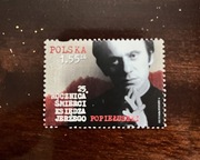 Znaczek pocztowy - x Popiełuszko