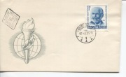 FDC WĘGRY-J. PECH-1962