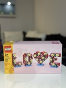 LEGO LITERY PEŁNE MIŁOŚCI 40867 Zestaw na Walentynki LOVE dekoracja prezent