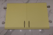 Drzwiczki do szafki żółte 52 x 39,6