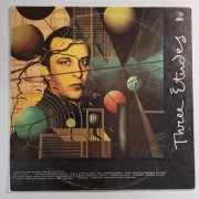 Sławomir Kulpowicz - Three Études Prasad In Mangalore 1985 NM