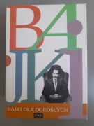 Bajki dla dorosłych (TVP) - zestaw 6 płyt DVD (CZ. 1-6)