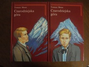 Tomasz Mann CZARODZIEJSKA GÓRA 2 tomy