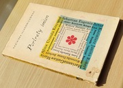 Portrety imion - Kazimiera Iłłakowiczówna - 1974