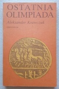OSTATNIA OLIMPIADA
