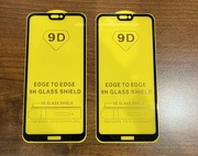 Szkło hartowane huawei p20 lite