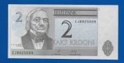 Estonia 2 Krooni 2007 P-85b UNC