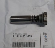 Napinacz łańcucha rozrządu BMW F 750 GS / F 800 GS/ F 850 GS Oryginał