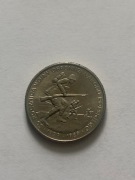 Monety obiegowe 1949-1994 500 zł   - 50 Rocznica Wojny Obronnej  