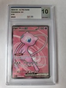 Mew ex 193/165 151 grading UCG 10 pg