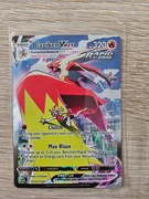 Blaziken VMAX TG15/TG30 Silver Tempest