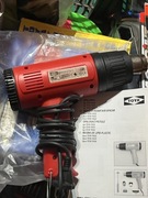 Opalarka elektryczna Toya