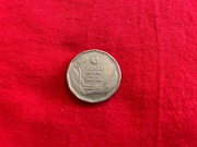 5 szekels szekeli 2021 rok Izrael Wdzięczność lekarzom za ich pracę w COVID