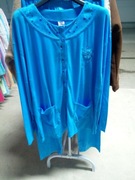 Piżama damska niebieska