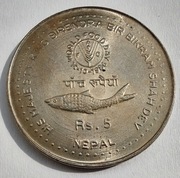 NEPAL 5 Rupee 1986 (2043) FAO okołoMENNICZA