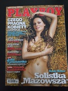 Playboy 7 lipiec 2005