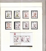 POLSKA  1988 r.  Fi.  3021 -  3028     plus arkusz