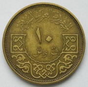 Syria 10 piastrów 1965