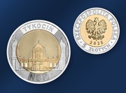 5 zł Złotych Tykocin Worek Woreczek 100 szt 2025r. x 4 plus folder