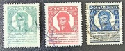 Fi 230-232 kasowany ,1927 Kongres Medycyny Wojskowej
