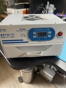 Lampa UV NJLD 1000W Nowa