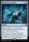 Ichormoon Gauntlet *FOIL*