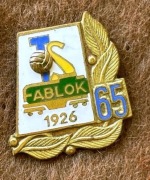 FABLOK CHRZANÓW 65l  emalia rzadka