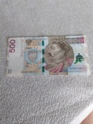 Banknot o nominale 500zł