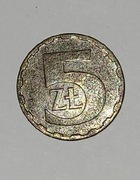 Monety z czasów pRL- u 