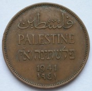 Palestyna 2 mils 1941