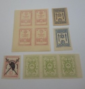 Rosja 1919 - 10/20/50 Kopiejek - Wojna Domowa - Z klejem 