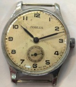 - KOLEKCJONERSKA POBIEDA Z 56 ROKU .