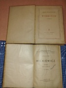 Adam Mickiewicz Wybór pism KiW 1952 J.Kleiner Mickiewicz Tow.Nauk.KUL 1948