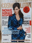 Gazeta Cosmopolitan Anne Hathaway