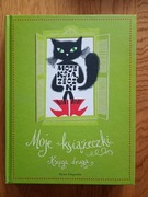 Moje książeczki/ Nasza księgarnia 